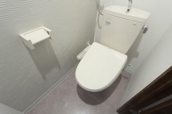 札幌市西区山の手三条2丁目のマンション(トイレ)