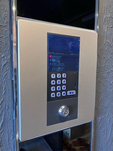 札幌市白石区本郷通８丁目北のマンション