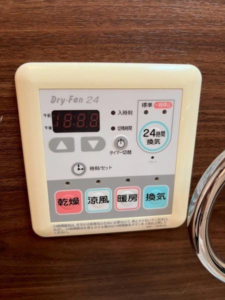 札幌市北区麻生町1丁目のマンション(キッチン)