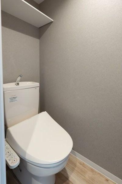 札幌市中央区南七条西9丁目のマンション(トイレ)