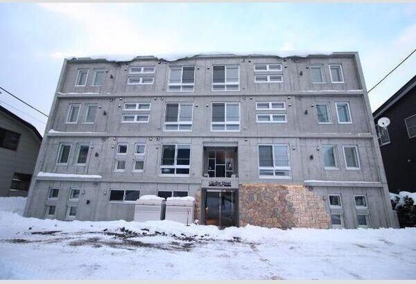 札幌市西区西野一条2丁目のマンション