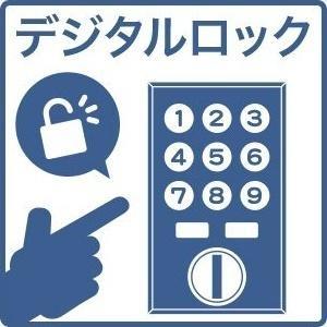 札幌市西区西町北13丁目のマンション(その他)