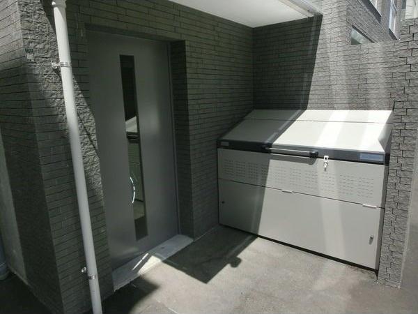 札幌市南区真駒内上町５丁目のマンション