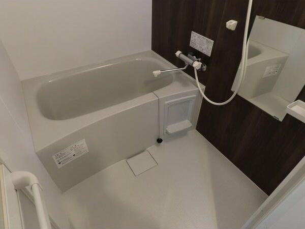 札幌市北区麻生町4丁目のマンション(バス)