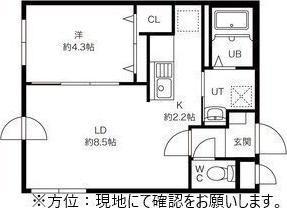 ウイングフィールド