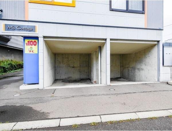 札幌市白石区菊水元町七条４丁目のマンション