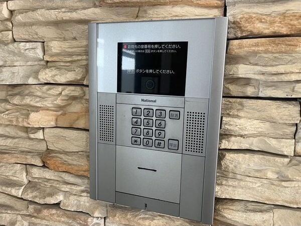 札幌市豊平区美園六条６丁目のマンション