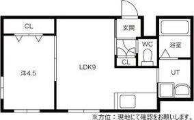 札幌市中央区南六条西18丁目のマンション(間取り)