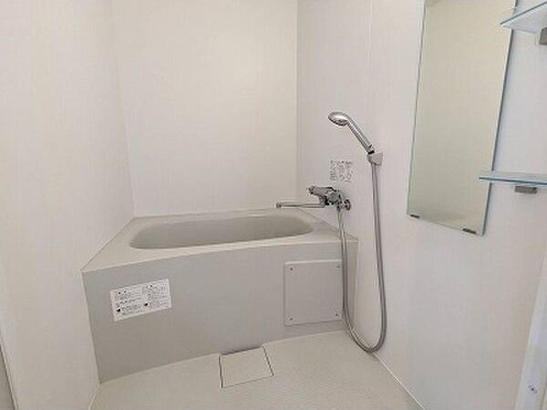 札幌市中央区南六条西18丁目のマンション(バス)