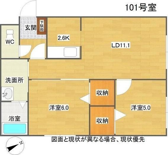 WestPuerta(ウエストプエルタ)