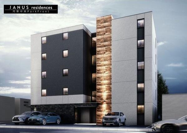 JANUS(ジェイナス)residences月寒中央