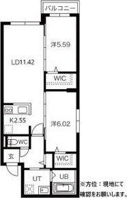 Gato　assorti(ガトーアソルティ)