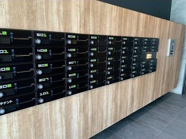 札幌市西区二十四軒二条３丁目のマンション