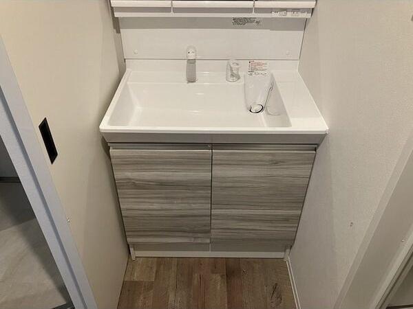 BPRレジデンス二十四軒