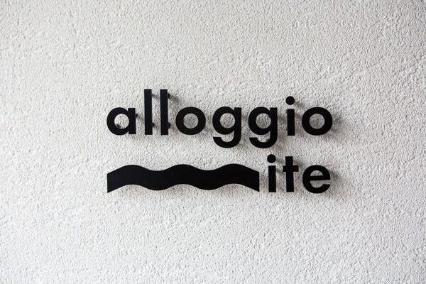 札幌市豊平区平岸四条８丁目のマンション