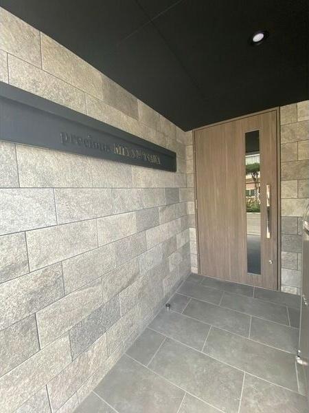 札幌市西区宮の沢二条１丁目のマンション