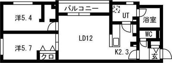 lucesolare発寒(ルチェ・ソラーレハッサム)