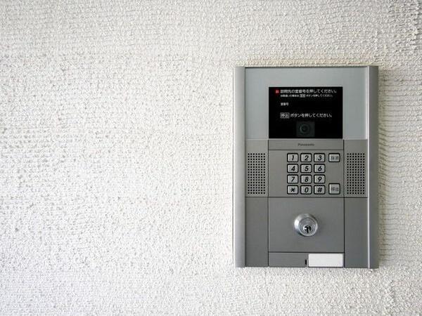 札幌市東区北三十五条東１８丁目のマンション