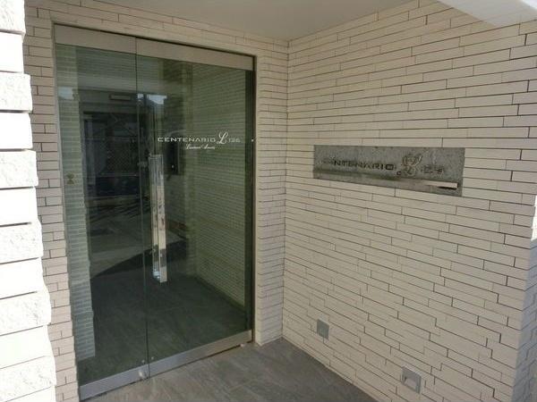 札幌市中央区北一条西２６丁目のマンション