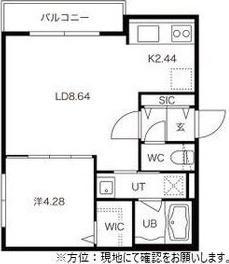 I　Cube　札幌(アイキューブ札幌)