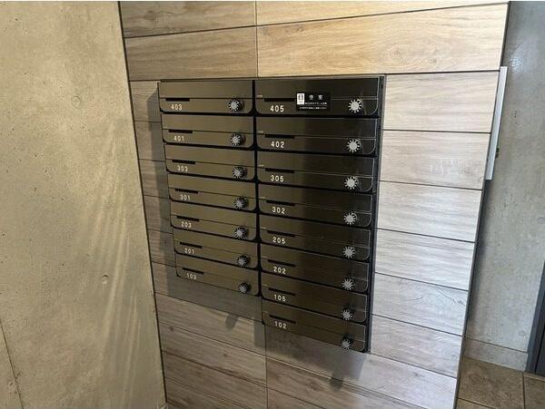 札幌市東区北十五条東９丁目のマンション