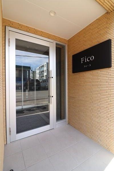 札幌市中央区南四条西１２丁目のマンション