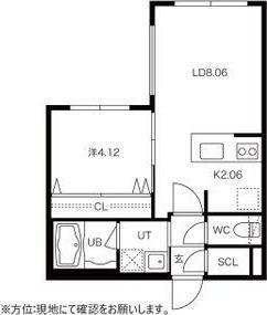 札幌市白石区本郷通１丁目南のマンション