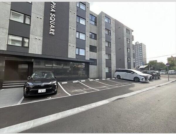 札幌市白石区菊水二条２丁目のマンション