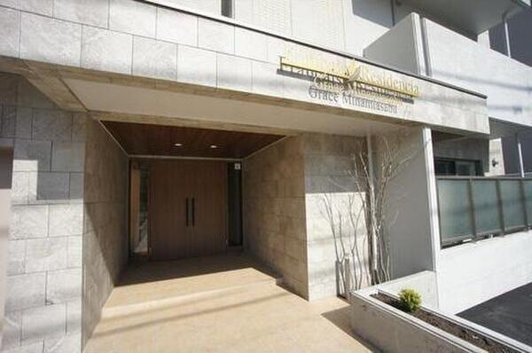 札幌市北区北三十条西４丁目のマンション