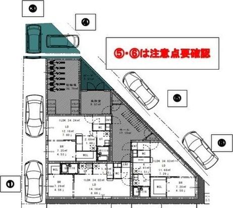 札幌市西区発寒三条５丁目のマンション