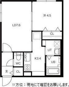 札幌市豊平区美園六条８丁目のマンション