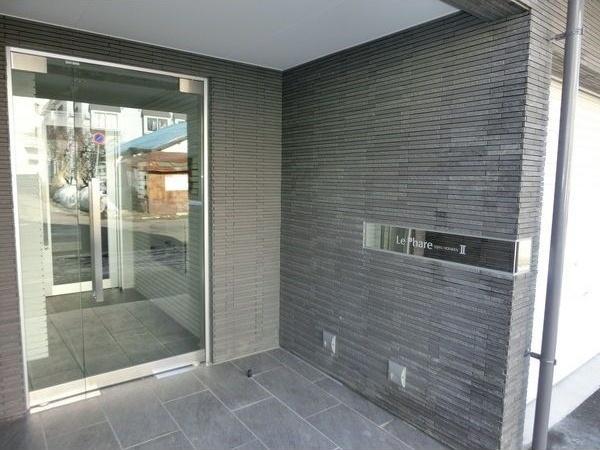 札幌市西区二十四軒一条６丁目のマンション