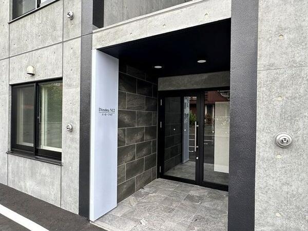 札幌市東区北十二条東２丁目のマンション