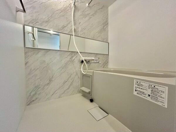 札幌市豊平区月寒中央通３丁目のマンション