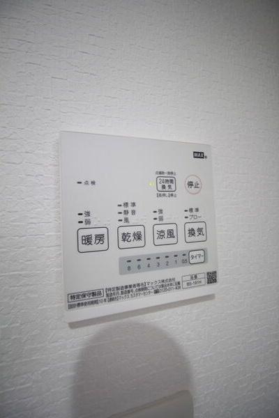 札幌市豊平区中の島一条１丁目のマンション
