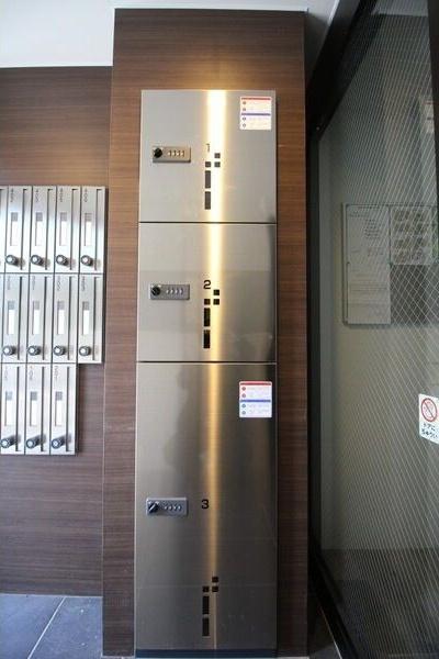 札幌市豊平区中の島一条１丁目のマンション