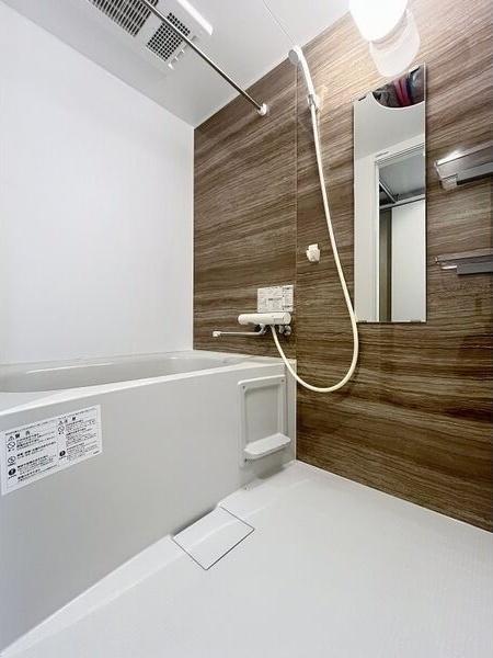 札幌市白石区南郷通２０丁目南のマンション