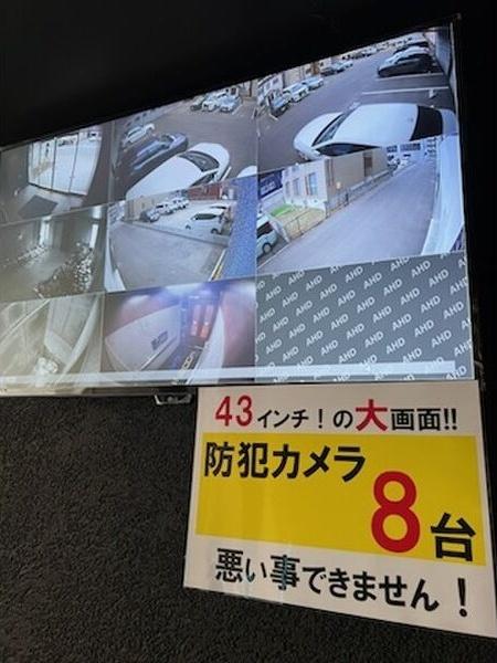 札幌市中央区南六条西１２丁目のマンション