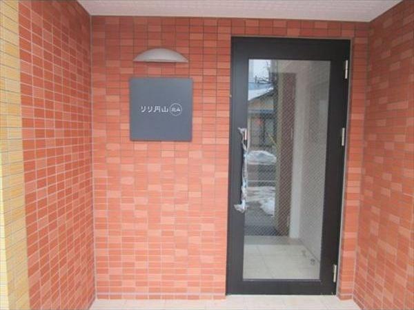 札幌市中央区北四条西２２丁目のマンション