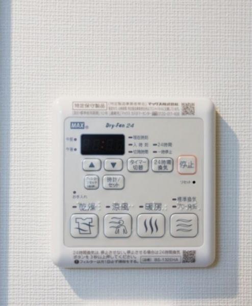 札幌市東区北二十条東１４丁目のマンション