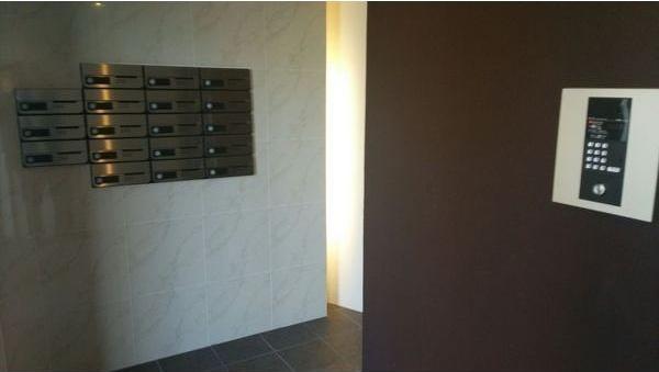 札幌市東区北二十条東１４丁目のマンション