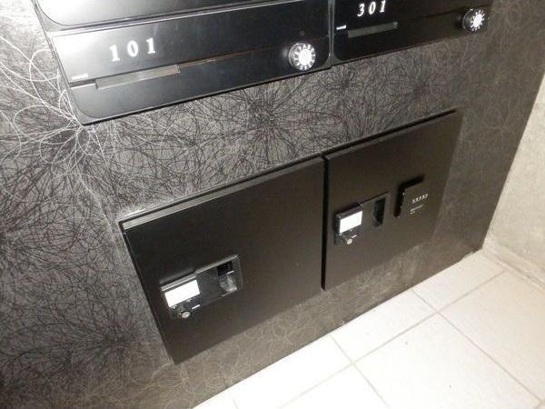 札幌市西区二十四軒三条５丁目のマンション