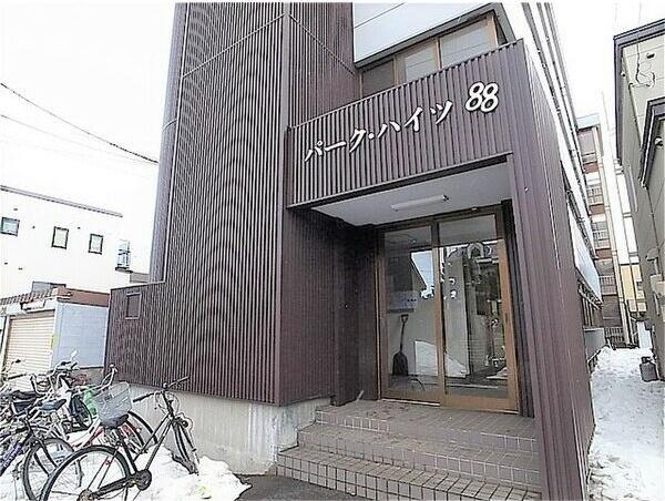 札幌市東区北二十二条東３丁目のマンション