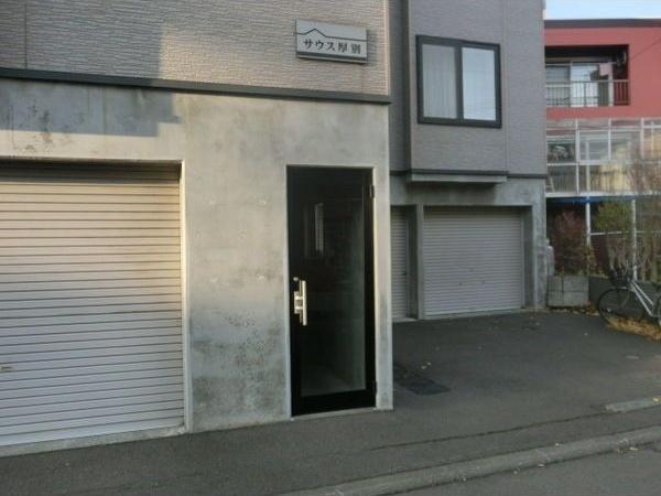 札幌市厚別区厚別南１丁目のアパート