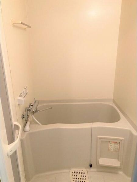 Uレジデンス澄川