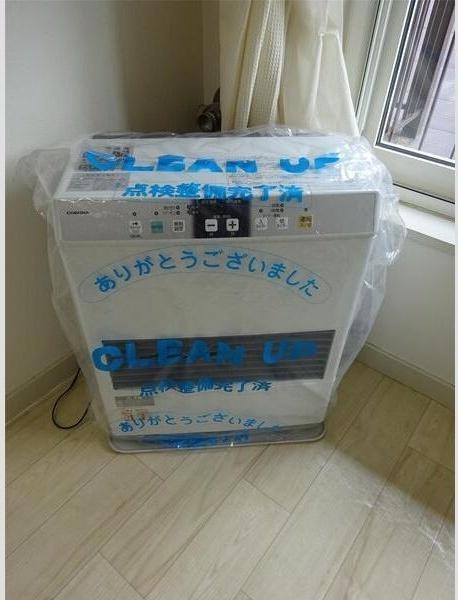 札幌市豊平区美園三条４丁目のアパート