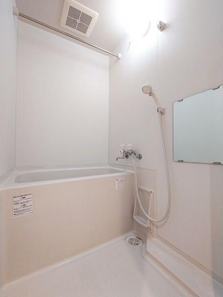 メゾン・ド・パラディソ