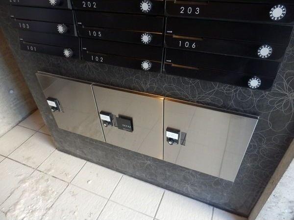 札幌市西区琴似四条６丁目のマンション