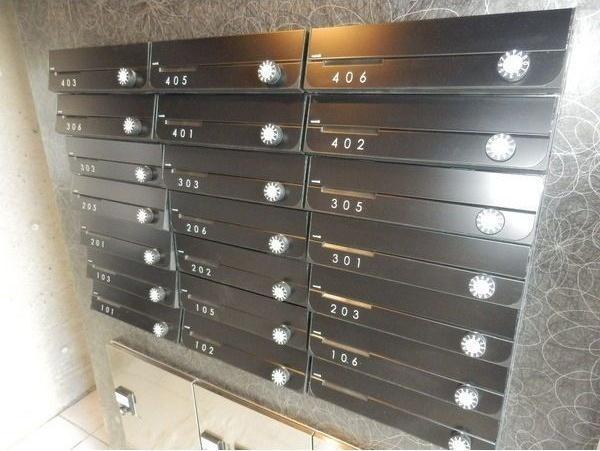 札幌市西区琴似四条６丁目のマンション