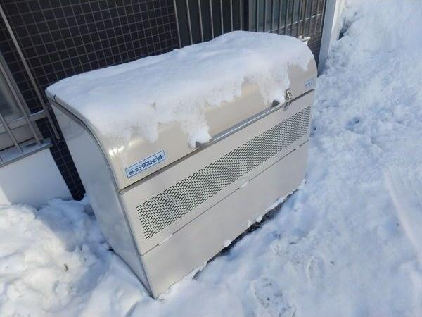 札幌市西区琴似四条６丁目のマンション